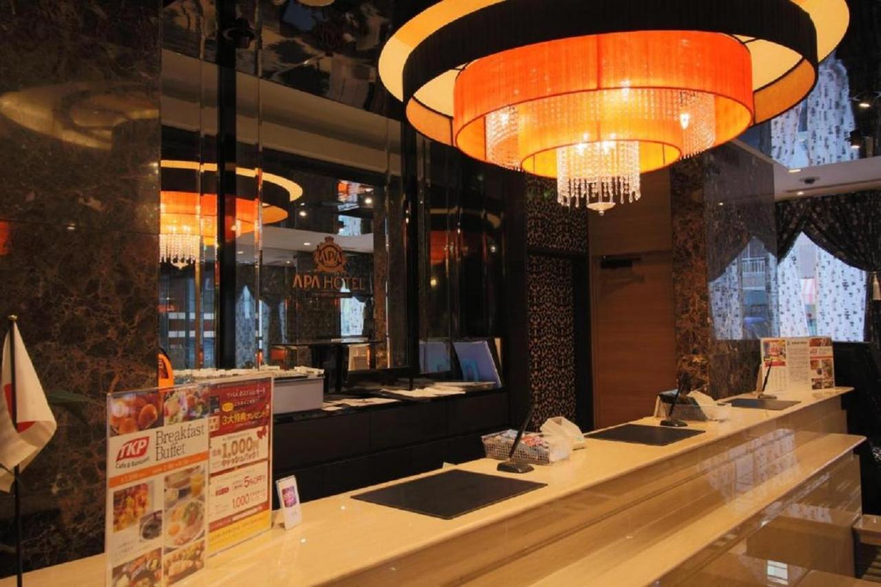 APA Hotel TKP Nippori Ekimae Tokyo Bagian luar foto
