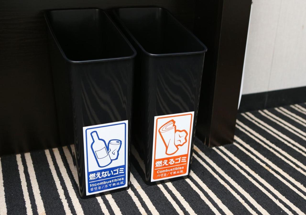 APA Hotel TKP Nippori Ekimae Tokyo Bagian luar foto