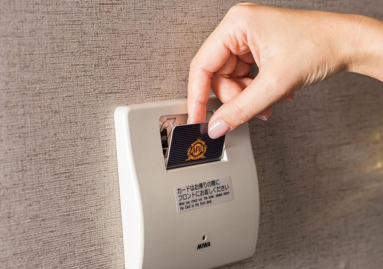 APA Hotel TKP Nippori Ekimae Tokyo Bagian luar foto