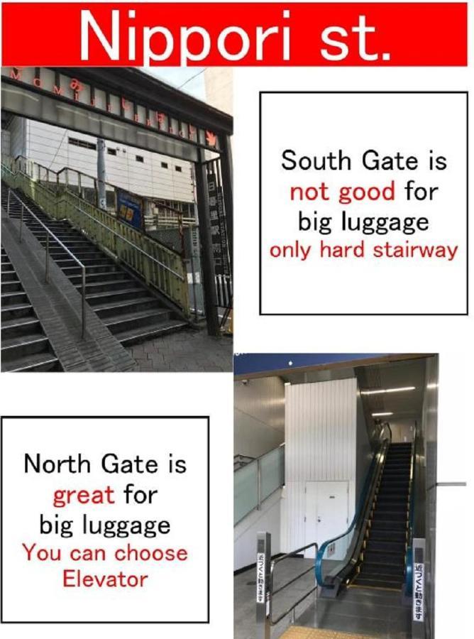 APA Hotel TKP Nippori Ekimae Tokyo Bagian luar foto