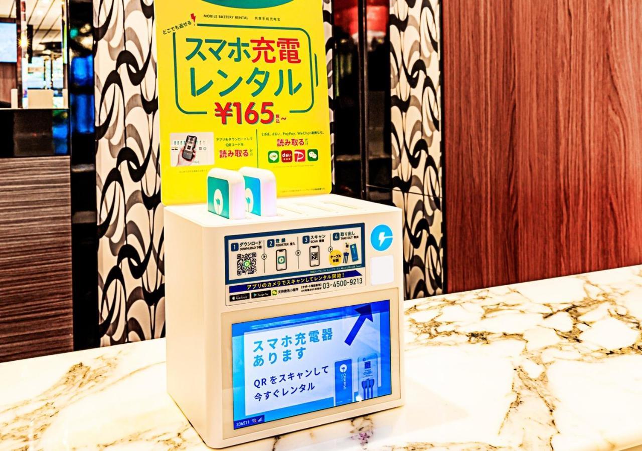 APA Hotel TKP Nippori Ekimae Tokyo Bagian luar foto