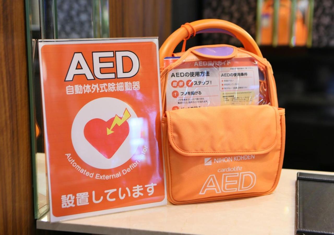 APA Hotel TKP Nippori Ekimae Tokyo Bagian luar foto