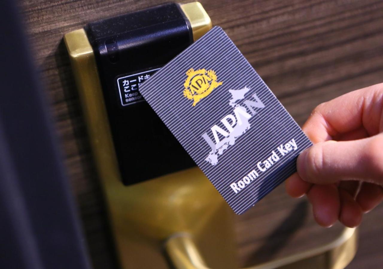 APA Hotel TKP Nippori Ekimae Tokyo Bagian luar foto