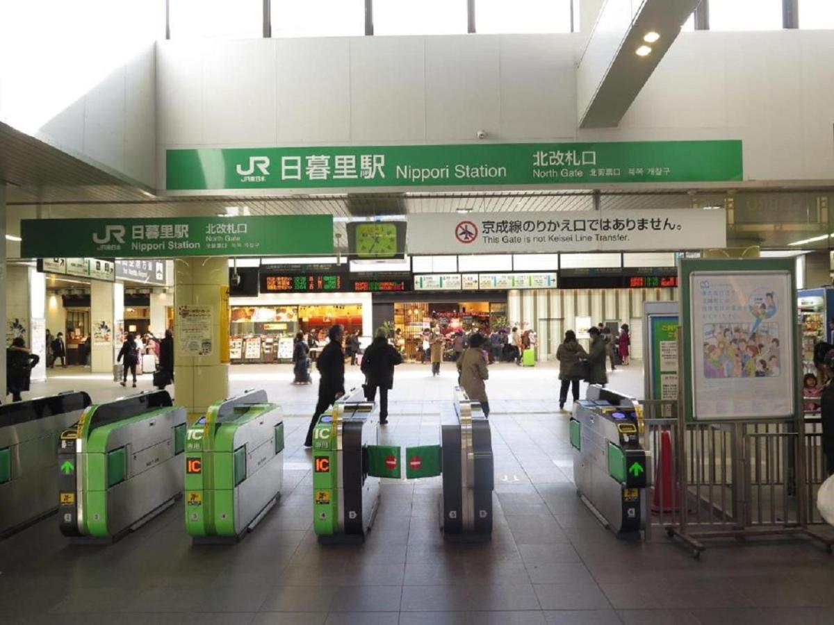 APA Hotel TKP Nippori Ekimae Tokyo Bagian luar foto